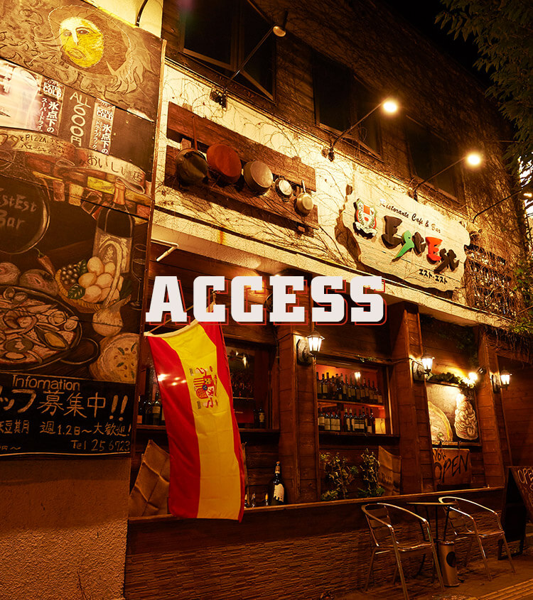 ACCESS